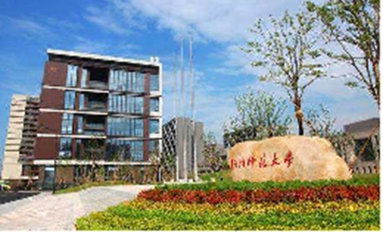 杭州师范大学仓前校区